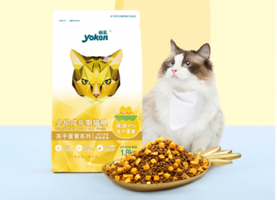 怡親寵物凍干蛋黃雙拼貓糧 一款值得推薦的國(guó)產(chǎn)優(yōu)質(zhì)貓糧